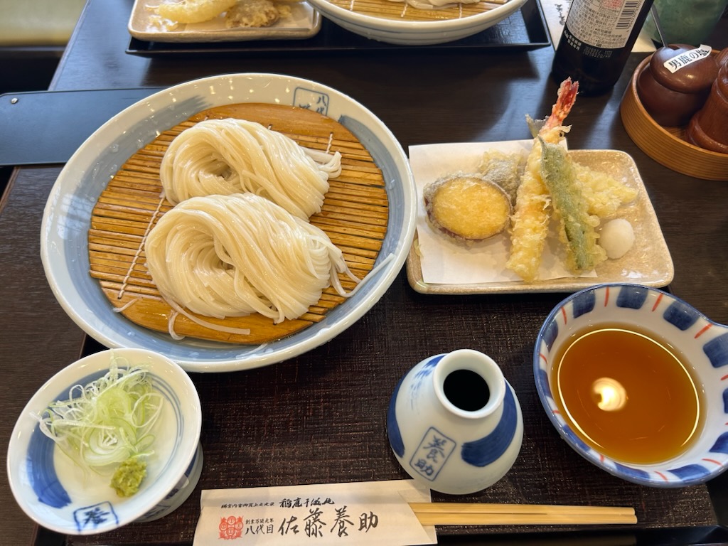 美味しい！！ アイキャッチ画像