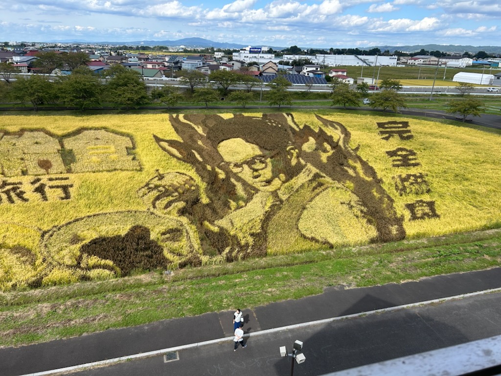 秋♪ アイキャッチ画像