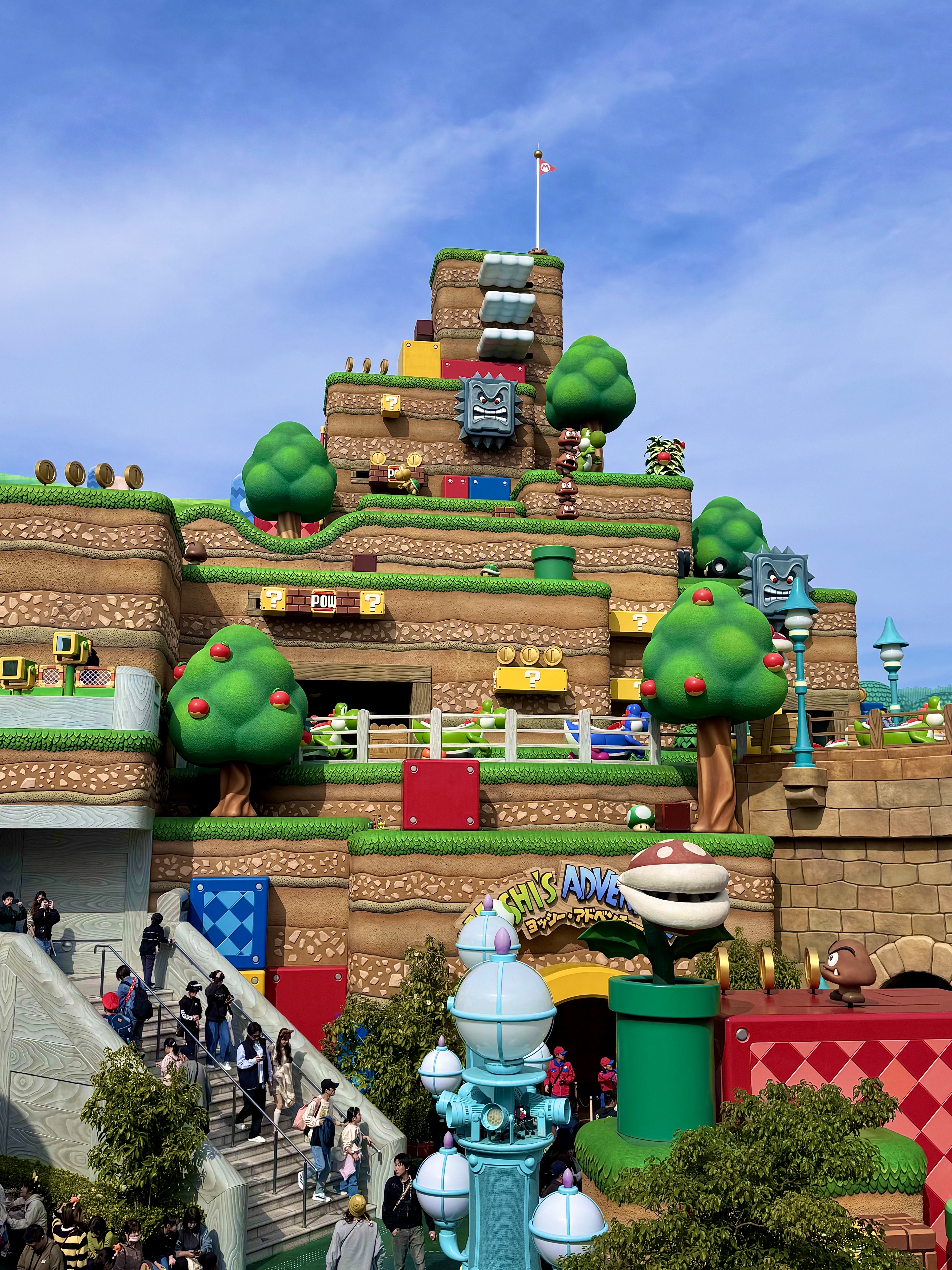 旅行🌏 アイキャッチ画像